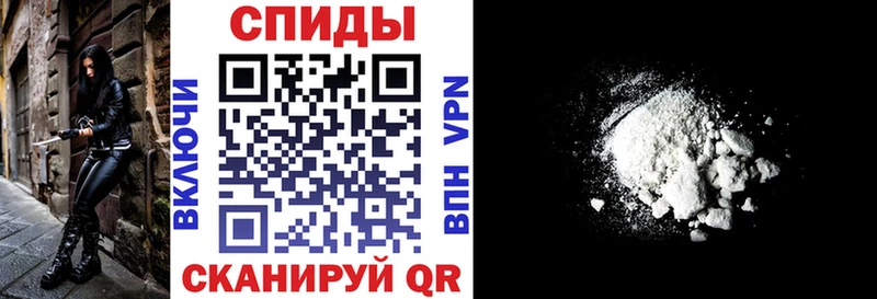 Amphetamine 97% Рыбинск