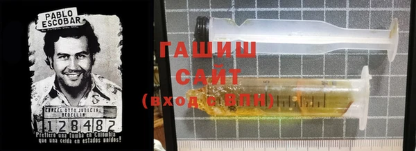 прущие крисы Горняк