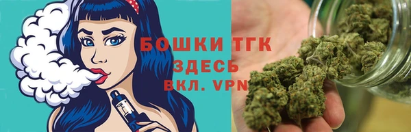 герыч Горнозаводск